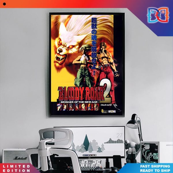 Bloody Roar 2 Yugo Ogami VS Shina Poster Canvas