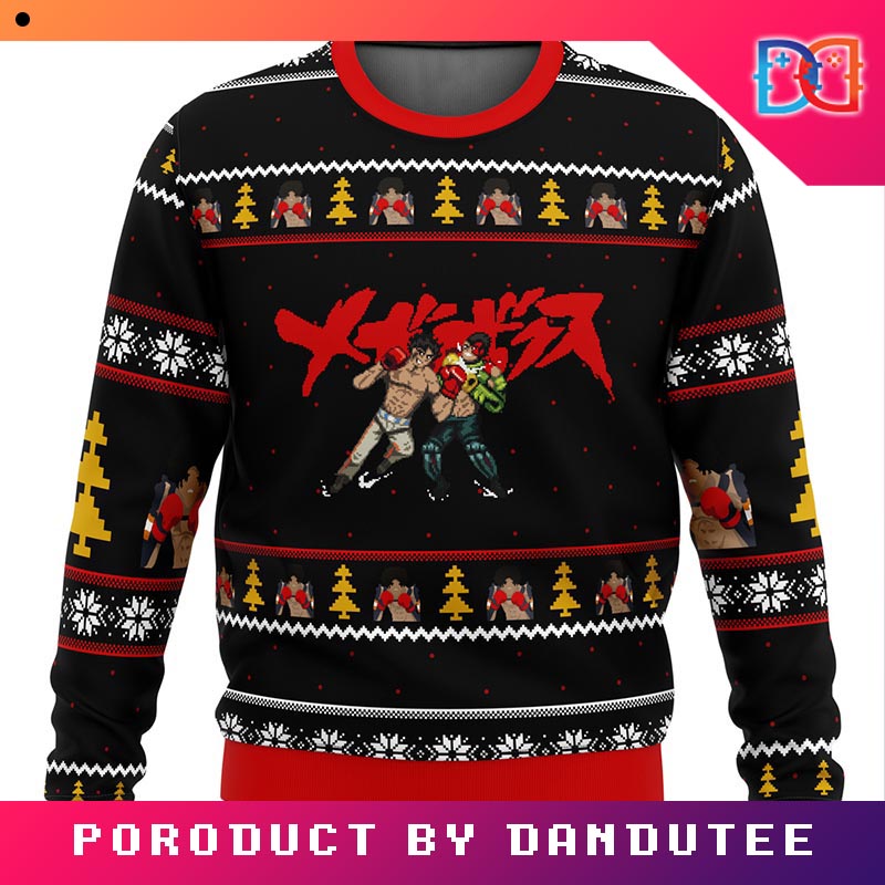 Megalo Box Sprites Game Ugly Christmas Sweater