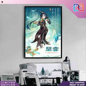 Genshin Impact Passerine Herald-Xianyun Japanese Ver Fan Gifts Home Decor Poster Canvas